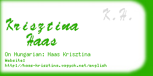 krisztina haas business card